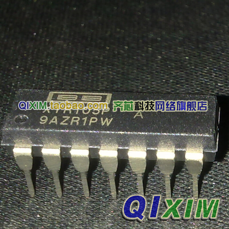 齐【芯科技】 XTR105PA XTR105P电流发送器进口DIP-14