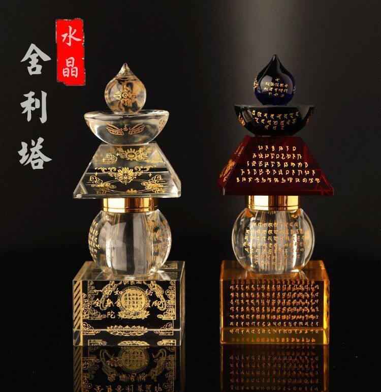 水晶舍利塔五轮塔佛塔一切如来