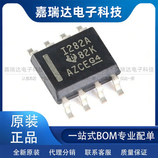 原装正品 INA282AIDR I282A丝印 SOIC-8封装 电流感应放大器芯片