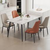 轻奢餐椅家用小户型餐桌椅子现代简约靠背凳子2025新款 高级感餐椅