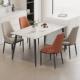 轻奢餐椅家用小户型餐桌椅子现代简约靠背凳子2025新款 高级感餐椅