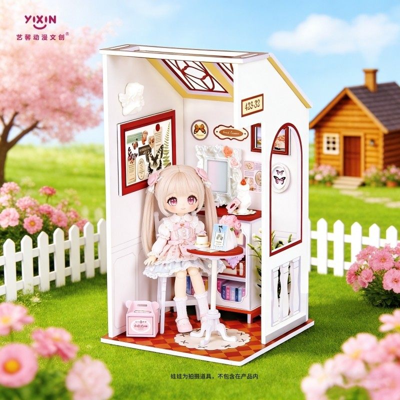 艺馨12分微缩娃屋BJD球关节娃娃拼装小屋二次元人偶拍摄道具摆件,模玩/动漫/周边/娃圈三坑/桌游,BJD场景道具娃屋,淘宝优惠券,粉丝福利购,淘宝优惠卷