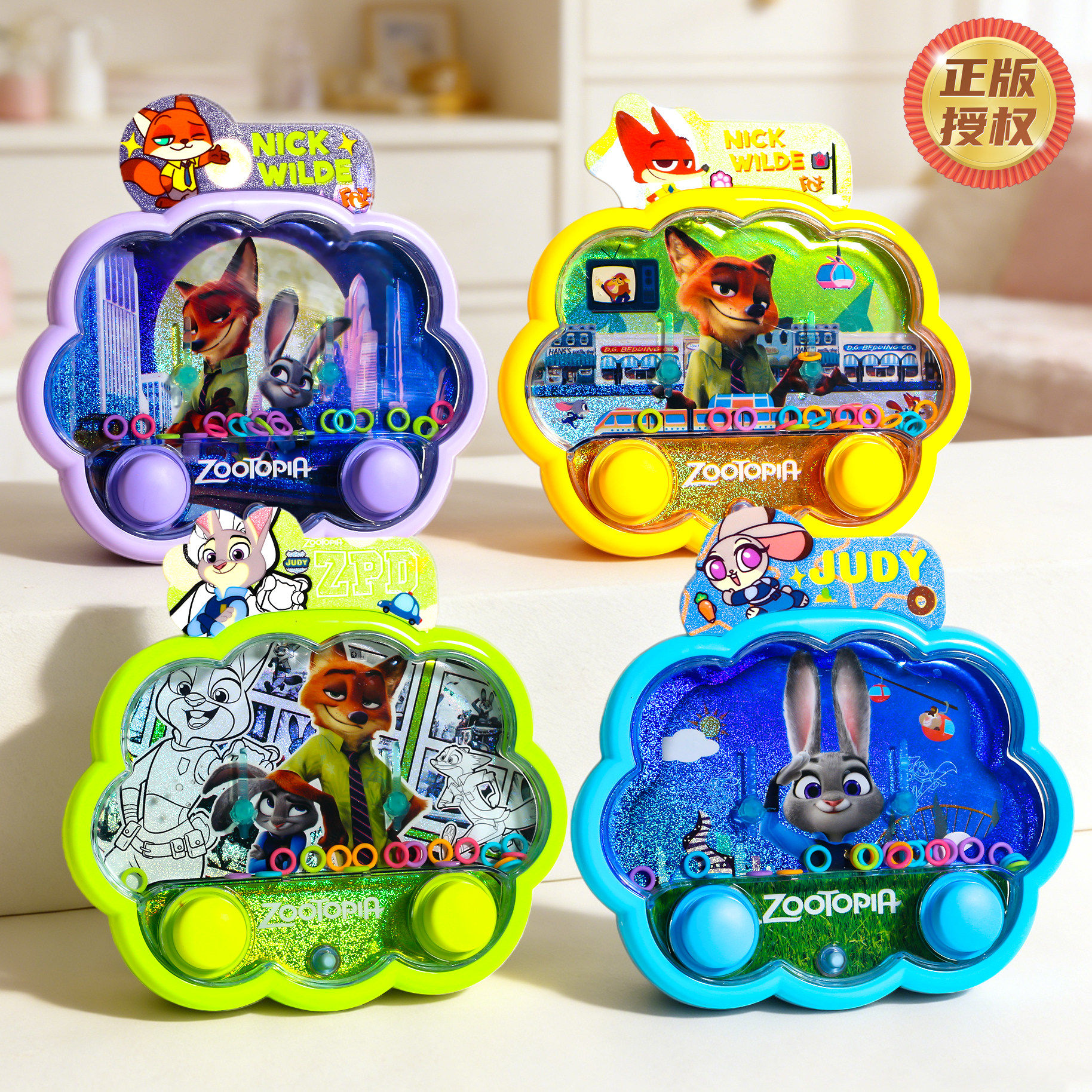 迪斯尼疯狂动物城套圈水机儿童玩具游戏机卡通趣味水中套圈减压女