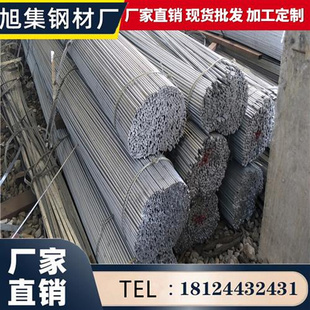 新款镀锌圆钢元钢筋热镀锌避雷针