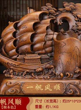 马笔筒中式摆件家居装饰工艺品老板桌摆设店铺开业送礼教师节礼物