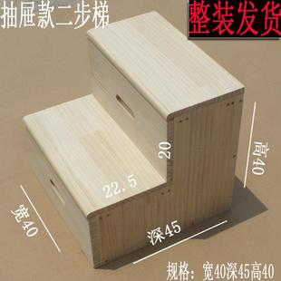 7简易实木梯子木楼梯实木梯凳两用带抽屉收纳梯柜木抽屉床头储