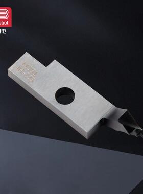 T3P固定刀插件机配件