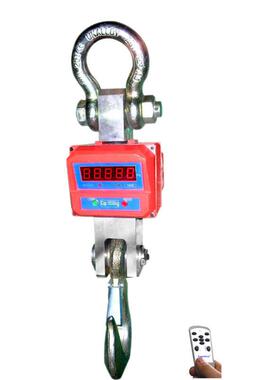 0CS-D-15T15吨电子吊钩秤湖北吊钩秤厂家行车秤武汉吊钩秤