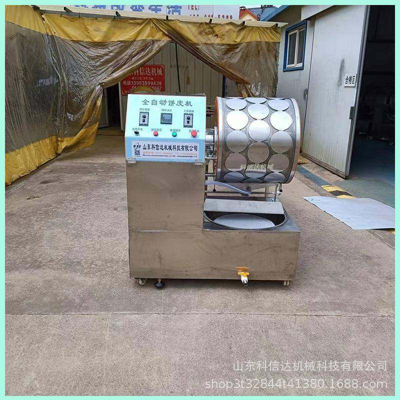 商用春卷皮机大型三排电加热榴莲千层蛋糕皮机推荐爆浆蛋皮机,清洗/食品/商业设备,其他食品加工设备,淘宝优惠券,粉丝福利购,淘宝优惠卷