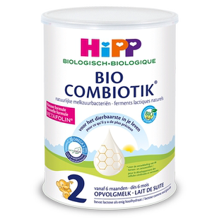 HiPP喜宝荷兰至臻版2段婴幼儿进口有机益生菌新生儿宝宝牛奶粉