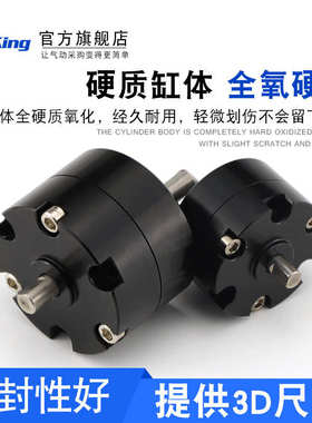 CRB1BW10/15/20/30/40-90S/180S/270S叶片式旋转摆动气缸 CDRB1BW