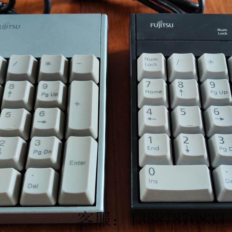议价原装进口的机械数字键盘(2个)90年代产品,成色如图