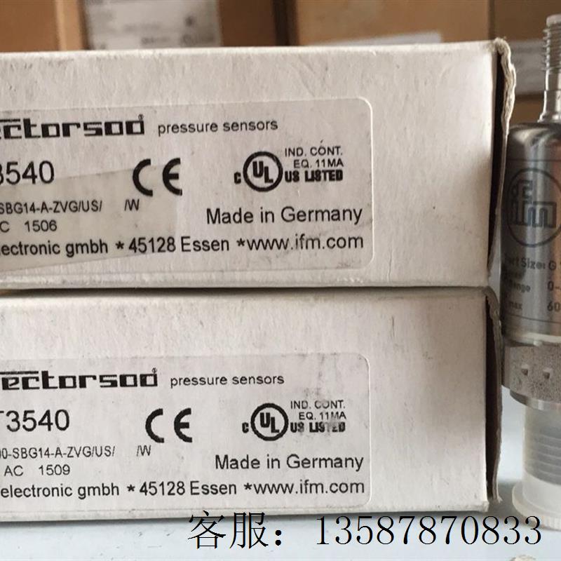 议价易福门压力传感器PT3540现货