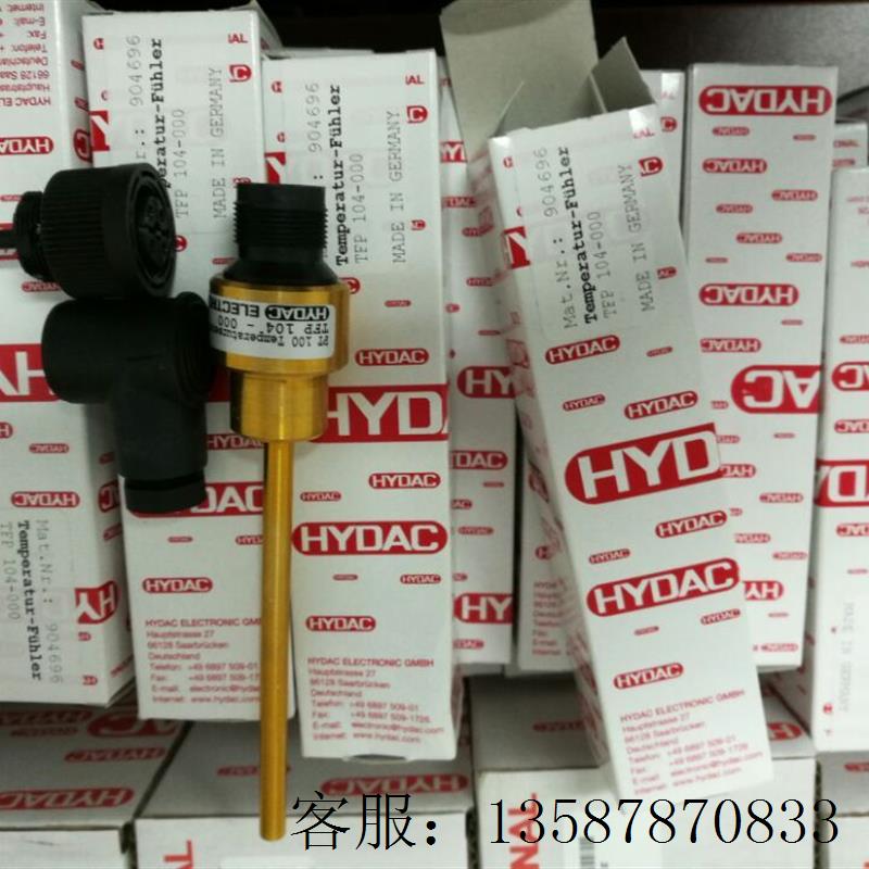 议价请议价德国传感器TFP104-000简称TFP100 tfp-100