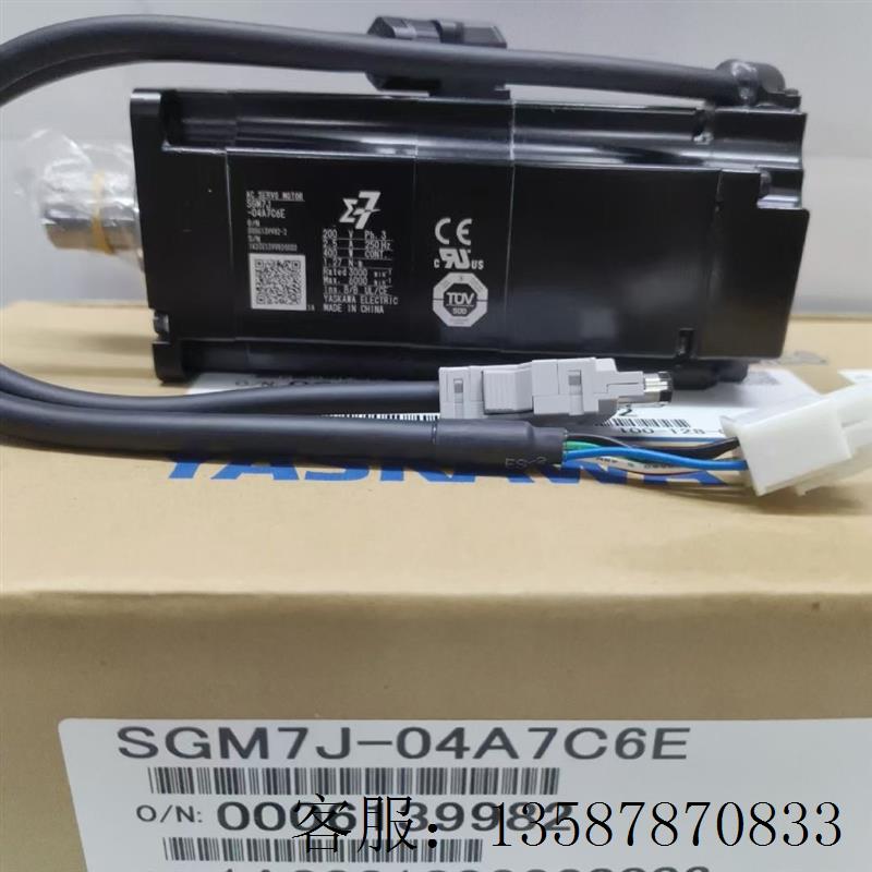 议价安川7系伺服电机驱动器 SGM7J-04AFC6S 08 09AFC6E A7C6S 2R8