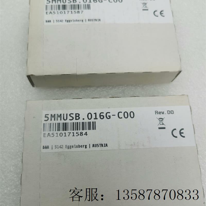 议价 5MMUSB.016G-C00 电子元器件市场 电子测试与检测器具 原图主图