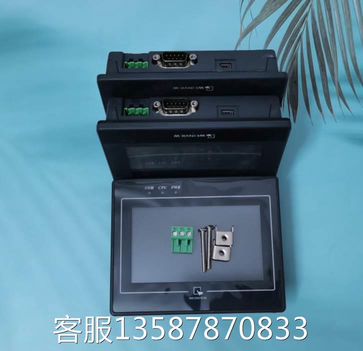 议价二手触摸屏MT6050i/TK6050iP/TK6051iP/MT505TV有质保