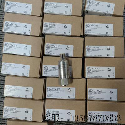 议价易福门VKV021现货VTV122  VKV022 VTV121 E30448