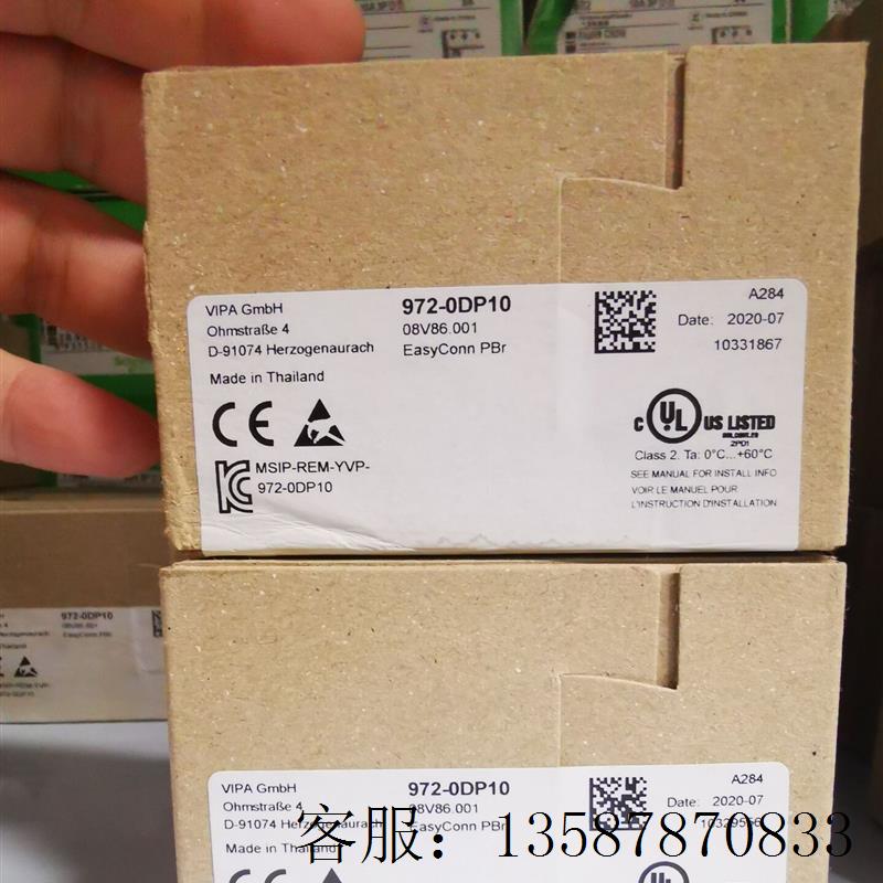 议价 972-0DP10现货972-0DP20 972-0DP01  972-0DP30现货