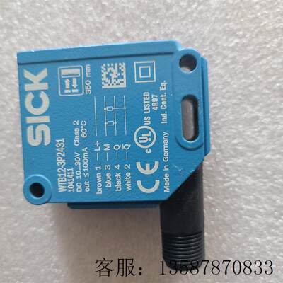 议价SICK激光传感器WTB12-3P2431(1041411)