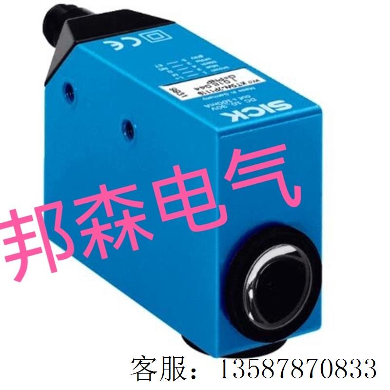 议价KT5W-2N1116 SLSS78M-1720-T2-24 WTB27-3P2461全新询