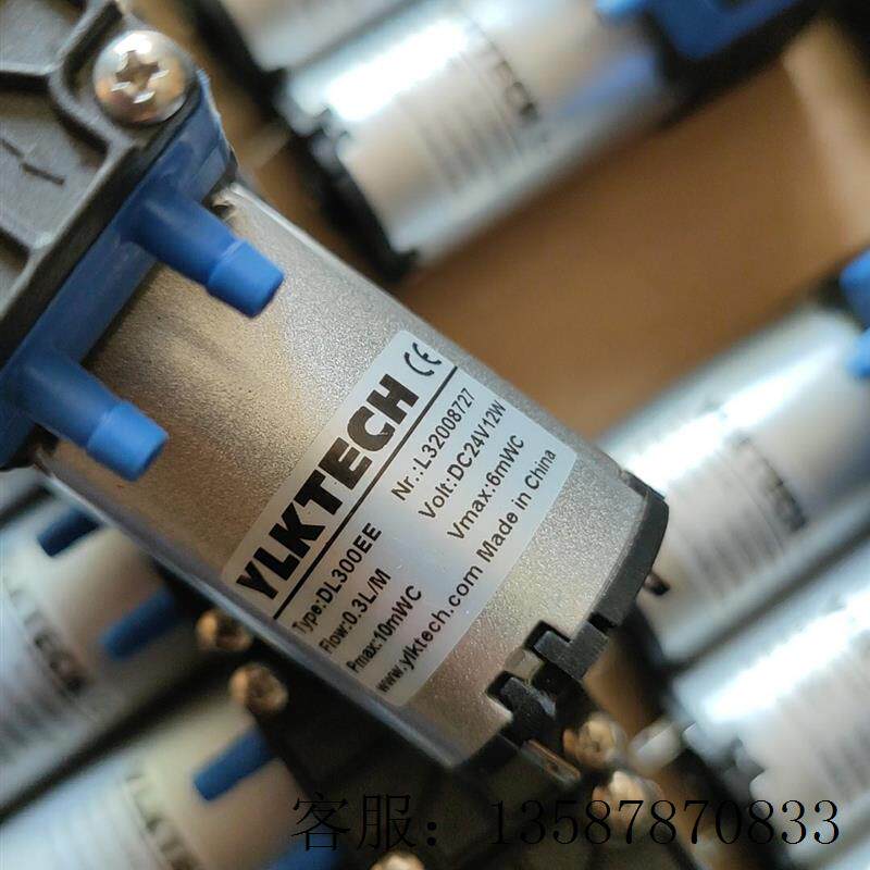 议价YLKTECH隔膜真空泵,型号DL600EEDC,DL300EE,DL100EE拆机成