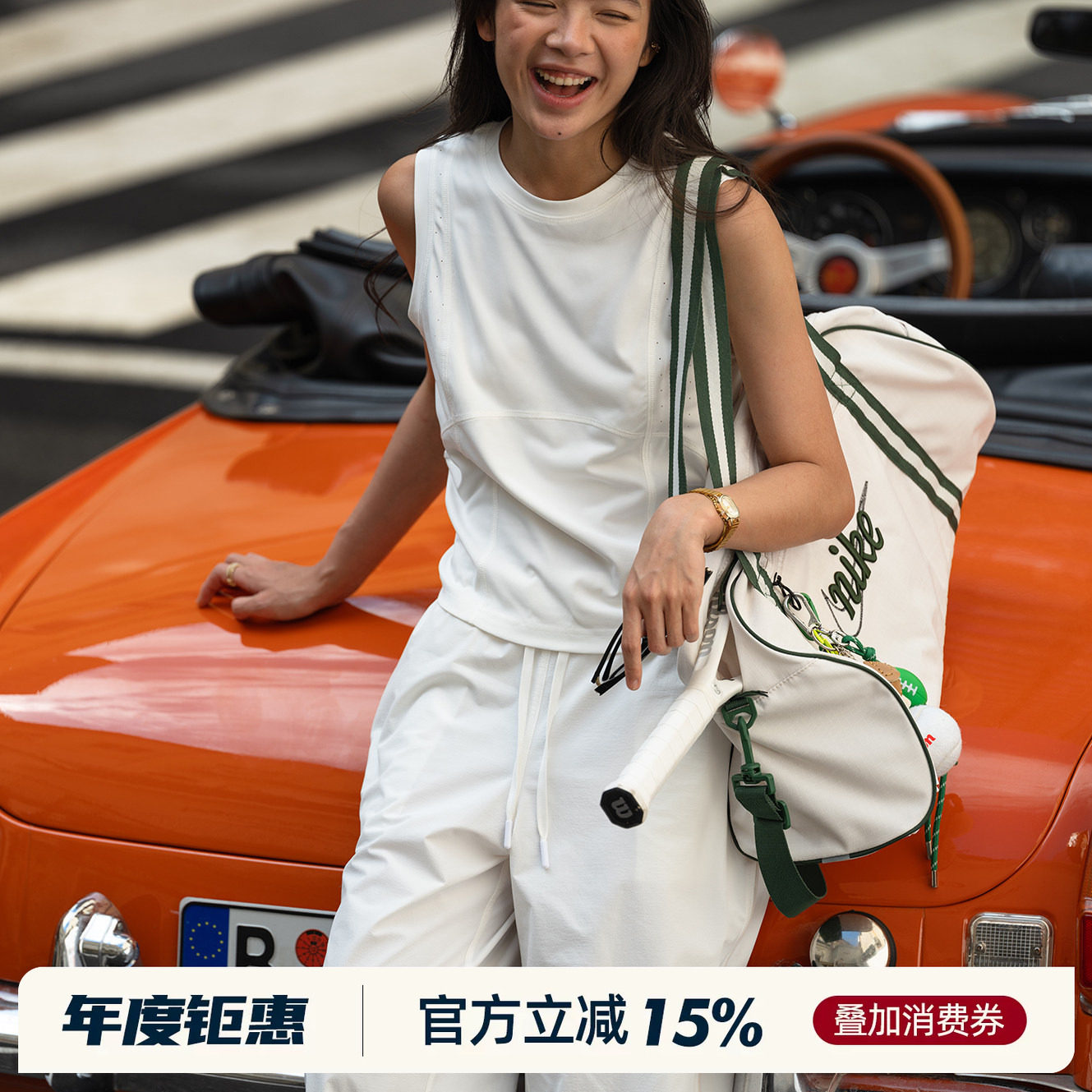 ARCTOBER修身速干网球背心上衣女夏轻薄透气设计无袖T恤运动背心