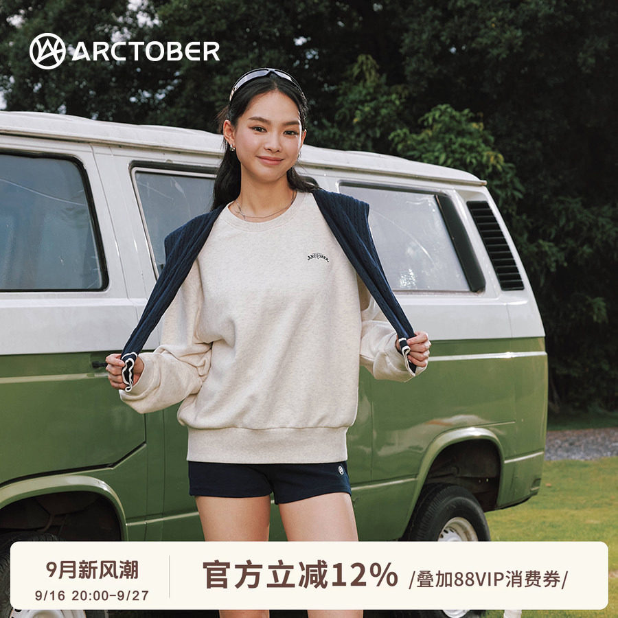 ARCTOBER运动圆领套头柔软吸湿排汗宽松休闲网球上衣卫衣女