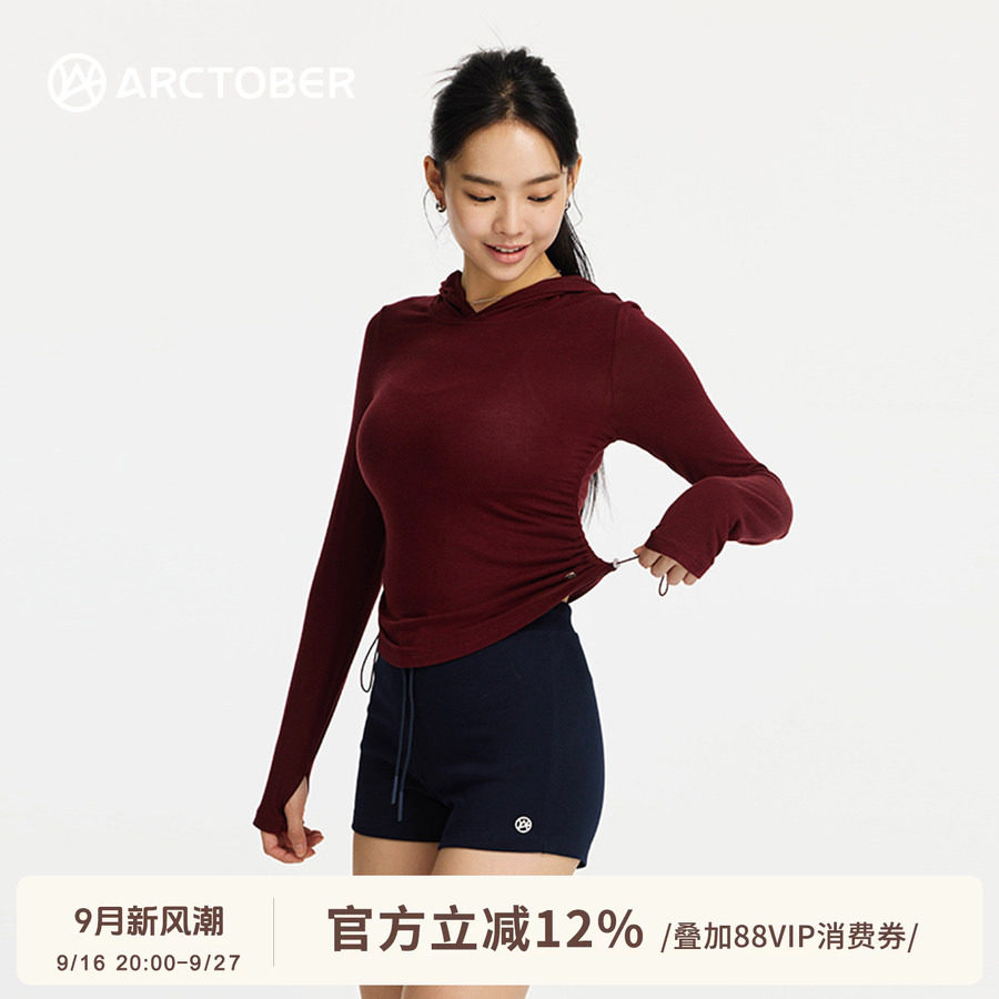 ARCTOBER运动上衣罩衫修身显瘦连帽羊毛瑜伽健身罩衫长袖网球女