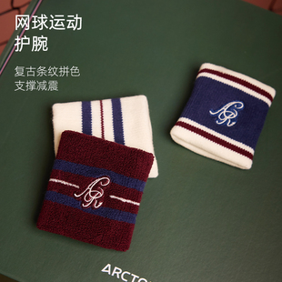 ARCTOBER运动护腕女羽毛球网球跑步健身吸汗扭伤腱鞘护套擦汗巾