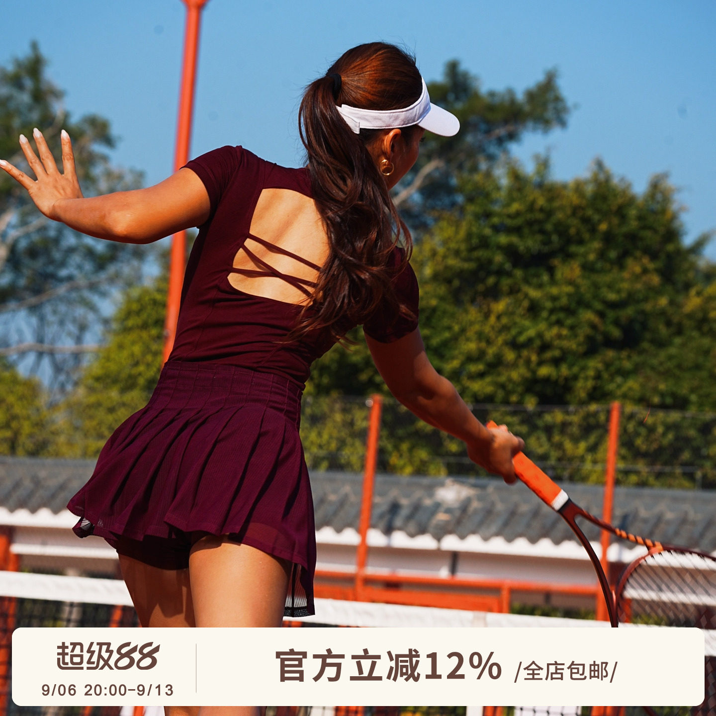 ARCTOBER网球裙女芭蕾风网纱打底裤带胸垫天丝速干运动网球连衣裙图片