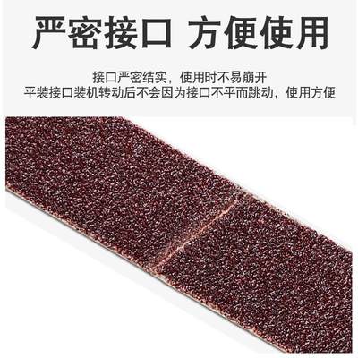 布手持动气砂带机小砂带1*330砂lB8pX4Qy带圈20*520金属打磨0抛光