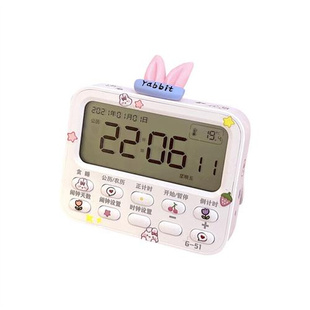 计时器学习专用儿童自律时间管理定时器学生电子闹钟厨房提醒器