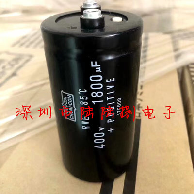 进口黑金刚400v1800uf RWE 450v1800uf 励磁机 充磁电解电容 现货