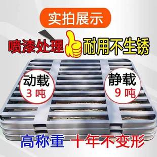厂家叉车托盘物流载重钢制托盘仓储金属货架承重圆角托盘
