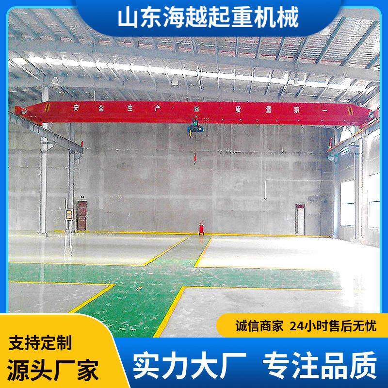 单梁起重机行车5t性能稳定操作简单梁起重机