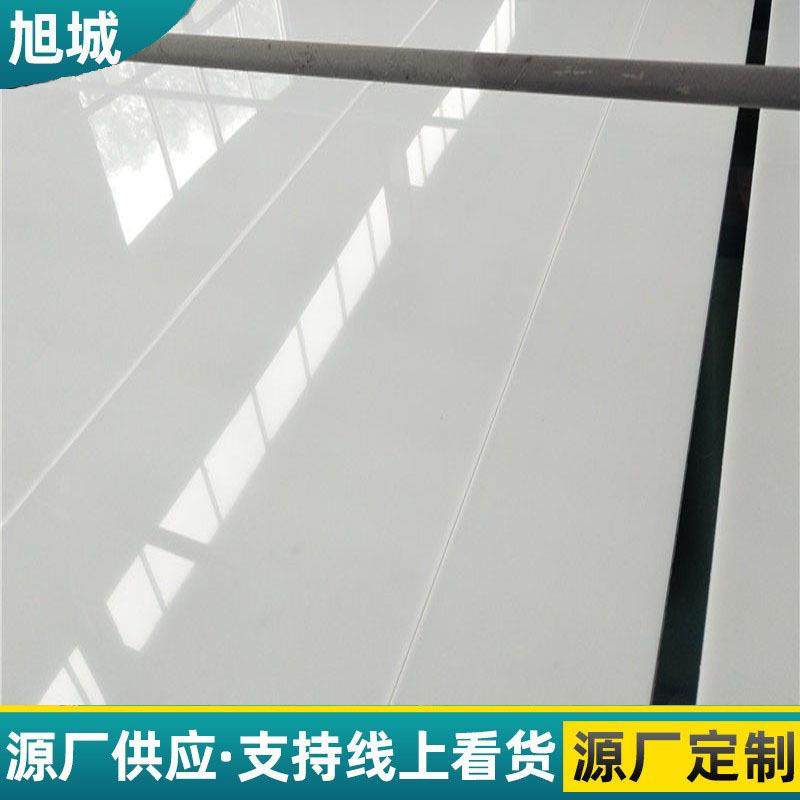 超高分子量聚乙烯板自润滑煤仓料仓pe聚乙烯板材高密度聚乙烯pe板,橡塑材料及制品,其他橡胶制品,淘宝优惠券,粉丝福利购,淘宝优惠卷