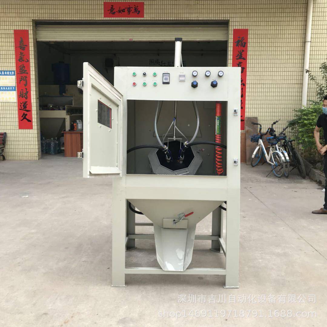 厂家直销塑胶产品喷砂机去毛刺转蓝式毛边机滚蓝转筒效去无尘