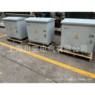 IP56户外防水型工地设备用三相干式 690V变380V 隔离变压器1140V