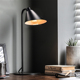 日式 现代简约铁罩落地灯书房卧室餐厅客厅智能遥控E27口灯泡台灯