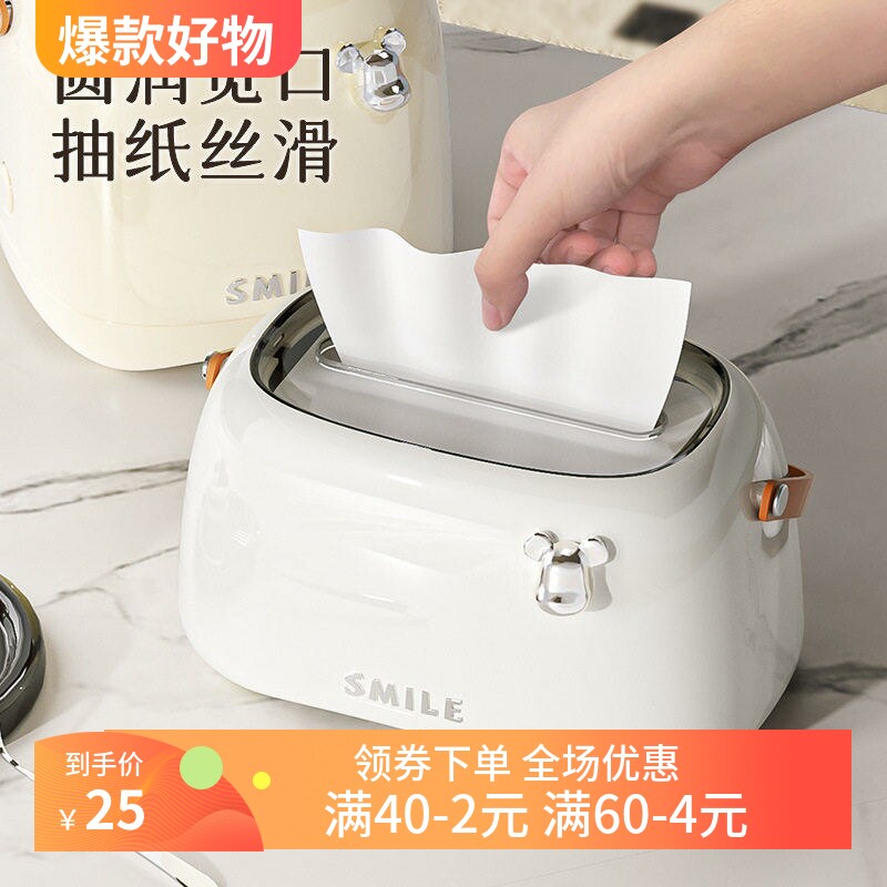 轻奢创意纸巾盒抽纸盒家用客厅纸抽盒桌面卷纸筒餐巾纸盒子纸巾筒