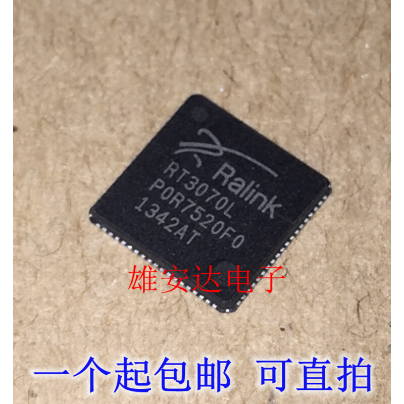 全新原装正品 RT3070L RT3070 QFN无线网卡芯片现货