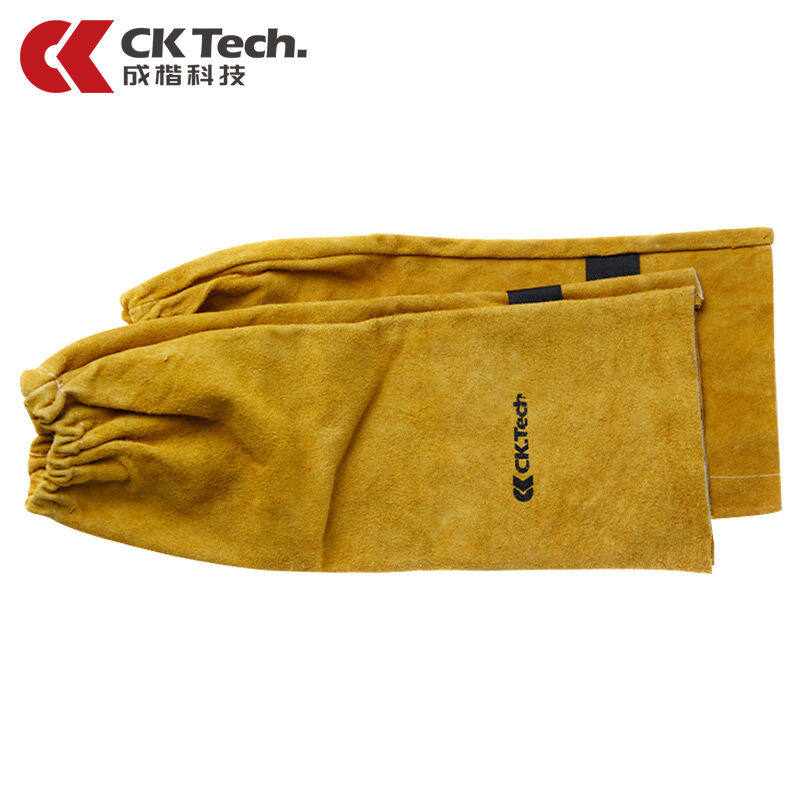 成楷科技CKB-2023牛二层皮电焊套袖电焊耐磨袖套焊工袖套防切割袖