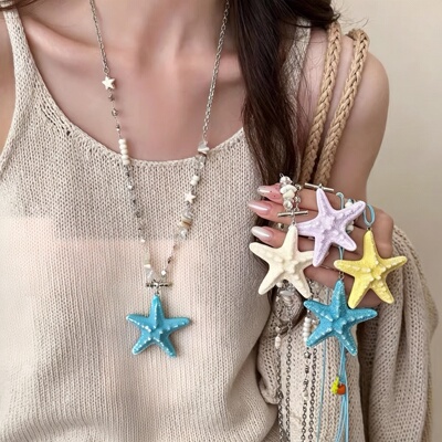夏日海边度假风彩色海星吊坠长款项链女多巴胺串珠锁骨链小众配饰