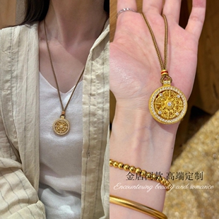 金店同款古法沙金点钻八宝罗盘吊坠编绳项链女新中式长款毛衣链