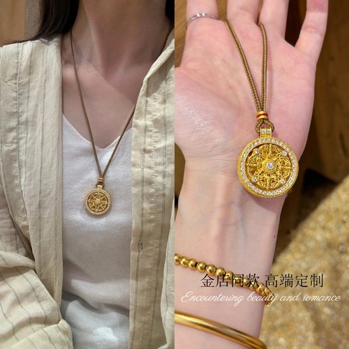 金店同款古法沙金点钻八宝罗盘吊坠编绳项链女新中式长款毛衣链
