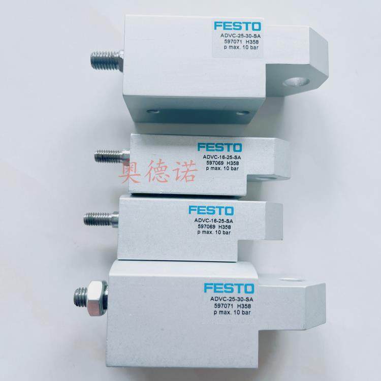 高宝KBA印刷机气缸ADVC-25-10-20-16-25-30-32-A-P-SA 印刷机KBA