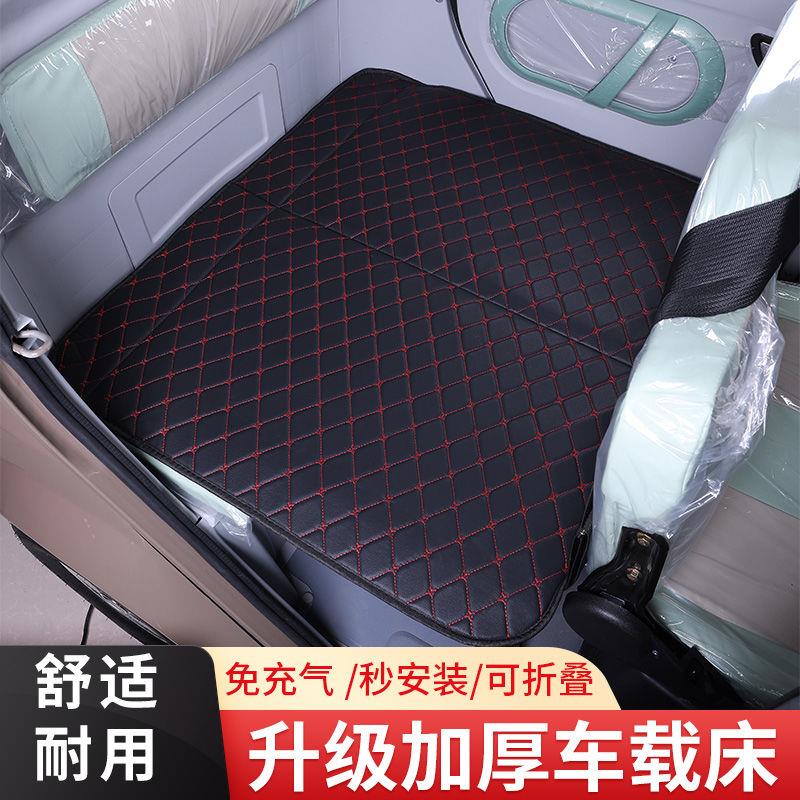 电动三四轮后排座四季车载床防水加厚后排围栏幼儿童坐车平躺睡垫