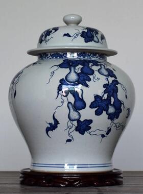 景德镇青花瓷陶瓷将军罐仿古茶叶罐中式家居装饰摆件玄关书房摆件