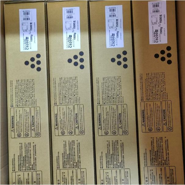 理光C7100 C7110SX C651 C5200 C9200 C7200 C9100原粉分装碳粉